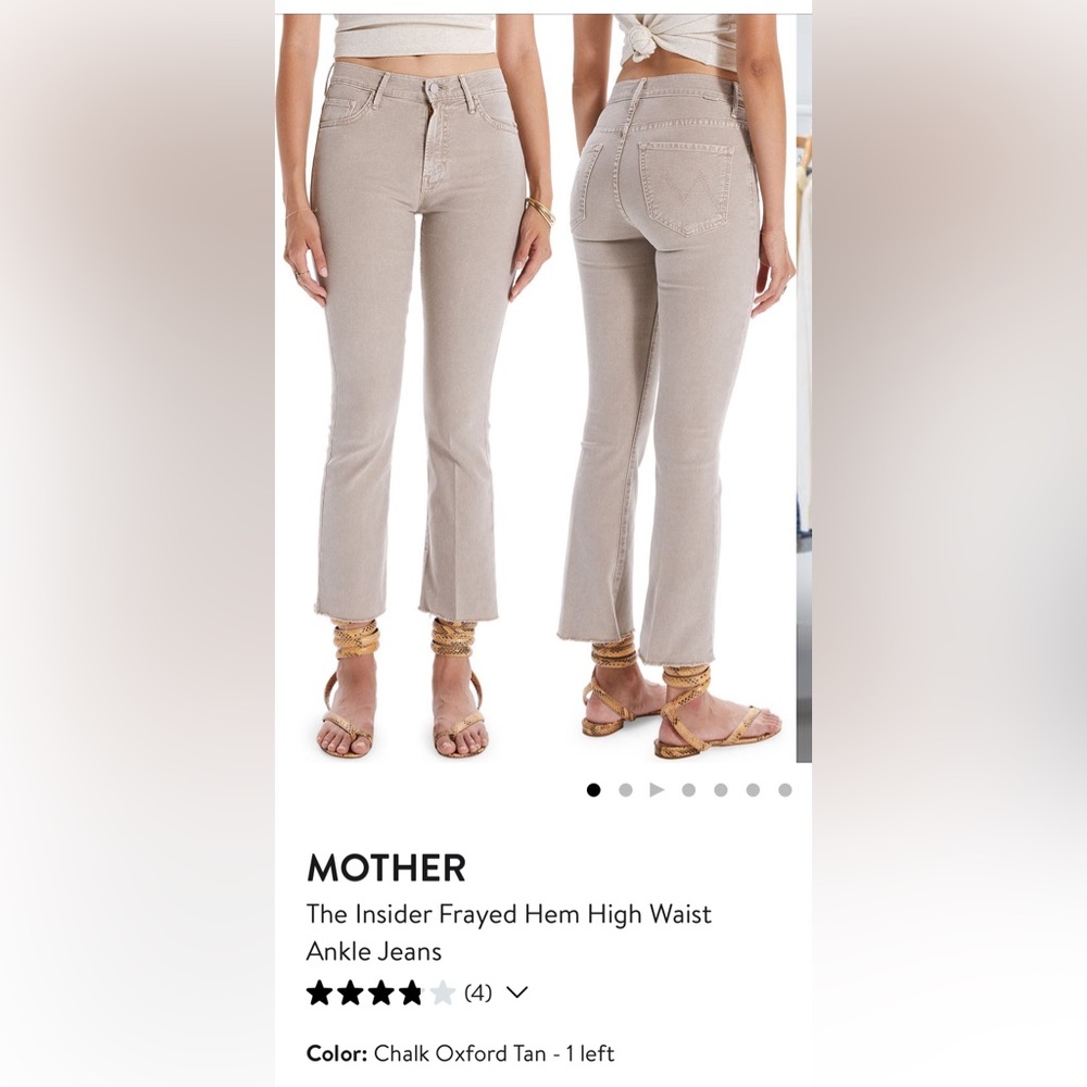 MOTHER insider ankle fray size 26